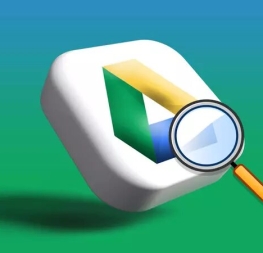 Esta app escanea tu Google Drive para decirte quién tiene acceso a tus archivos